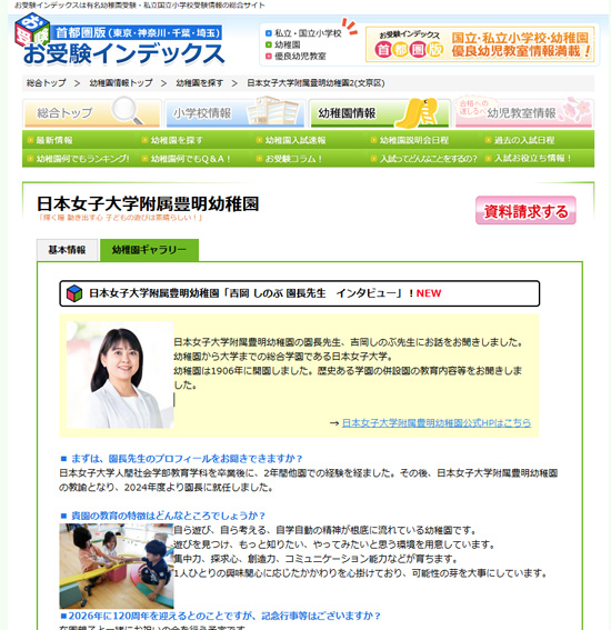 {qwLct