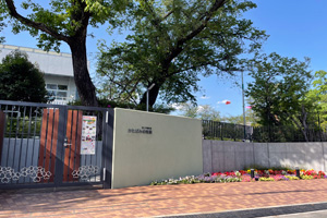 �����w�����������΂ݗc�t��