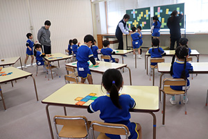 �����w�����������΂ݗc�t��