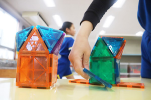 �����w�����������΂ݗc�t��