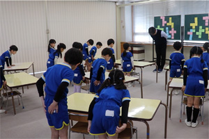 �����w�����������΂ݗc�t��