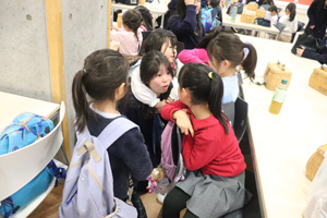 �X���w���c�t��