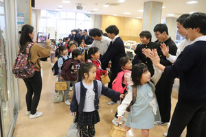 �X���w���c�t��