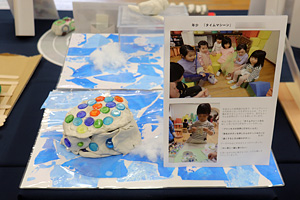 �������y��w�����c�t��