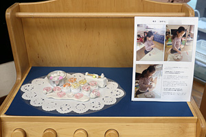 �������y��w�����c�t��