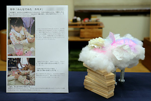 �������y��w�����c�t��