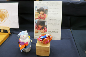 �������y��w�����c�t��