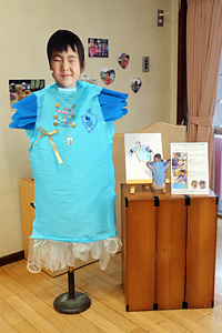 �������y��w�����c�t��