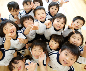 聖徳幼稚園