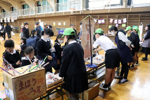 �����w�����w�Z